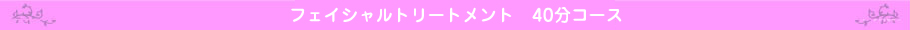 tFCVg[gg@40R[X
